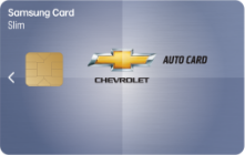 Chevrolet slim samsung credit card image